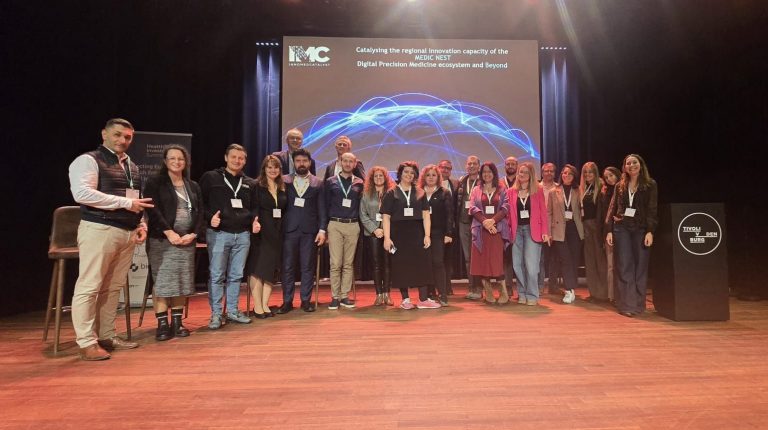 El HealthTech Investor Summit 2025 en Utrecht cuenta con SIVI